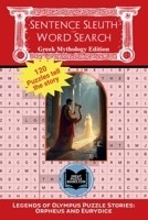 Orpheus and Eurydice: Classic Greek Myth Word Search B0H9P7DZG1 Book Cover