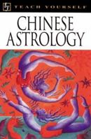 Chinese Astrology 0844200174 Book Cover