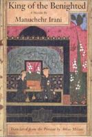 King of the Benighted 0934211442 Book Cover