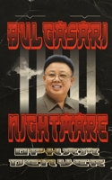 Bulgasari Nightmare B0FD47S7XH Book Cover
