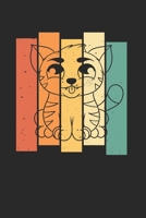 Katze K�tzchen Notizbuch: Katze K�tzchen Notizbuch f�r Liebhaber / Notizheft / Notizblock A5 (6x9in) Dotted Notebook / Punkteraster / 120 gepunktete Seiten 1673794033 Book Cover