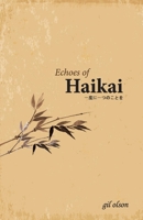 Echoes of Haikai: ????????? 1543942032 Book Cover