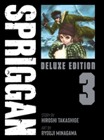 SPRIGGAN: Deluxe Edition 3 1638589178 Book Cover