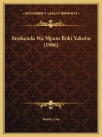Bonkanda Wa Mpato Boki Yakobo (1906) 1169397433 Book Cover