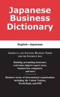 Japanese Business Dictionary 0884003132 Book Cover