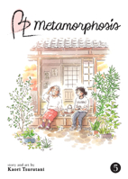 メタモルフォーゼの縁側 5 1648273041 Book Cover