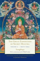 Deity Yoga (Wisdom of Tibet Series) 1611803586 Book Cover