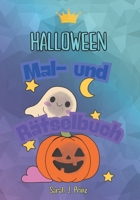 Halloween Mal- und Rätselbuch B0FRFR7VN5 Book Cover