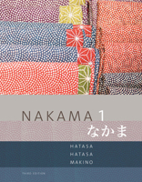 Nakama 1: Japanese Communication, Culture, Context 0669275832 Book Cover