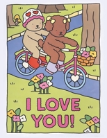 ???|???-????s Coloring Book: 100+ High Quality Images, Amazing Coloring Book For Kids B0CNYXVQ89 Book Cover