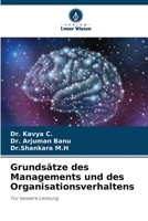 Grundsätze des Managements und des Organisationsverhaltens (German Edition) 6207166531 Book Cover