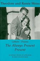 The Always Present Present 1888545453 Book Cover