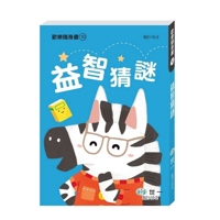 Puzzle (Chinese Edition) 6263131950 Book Cover