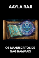 O RESGATE DE NAG HAMMADI (MATRIX) (Portuguese Edition) B0GXBP1MW6 Book Cover