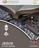 Jesus In The Quran 1389167089 Book Cover