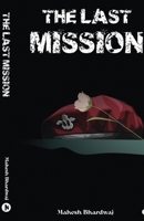 The Last Mission B0CZXB198G Book Cover