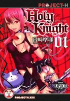 Holy Knight Volume 1 1624591779 Book Cover