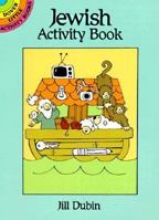 Jewish Activity Book 0486272575 Book Cover