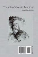 The sole of shoes in the mirror 1942912374 Book Cover