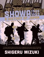 Showa 1944-1953: A History of Japan 1770461620 Book Cover