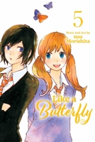 Like a Butterfly, Vol. 5 197474292X Book Cover