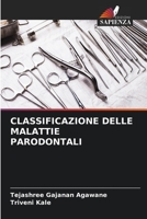 CLASSIFICAZIONE DELLE MALATTIE PARODONTALI 6205975785 Book Cover