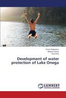 Development of water protection of Lake Onega 3659355364 Book Cover