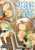 Pleasure Dome 159883052X Book Cover