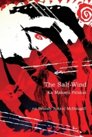 The Salt-Wind: Ka Makani Pa'akai 0966822056 Book Cover