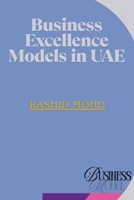 Business Excellence Models in UAE 1905508050 Book Cover
