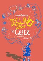 Telling Tales in Greek 0285643770 Book Cover