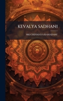 KEVALYA SADHANI 1178764796 Book Cover