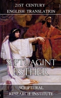 Septuagint: Esther 1998288625 Book Cover