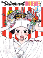 ふつつかなヨメですが! 1 1947194178 Book Cover