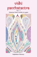 Vidhi Panchatantra: A journey from a teacher to a guru B08WV2XRLX Book Cover