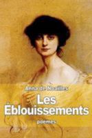 Les Éblouissements 1512136492 Book Cover