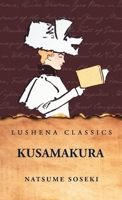 Kusamakura B0FFF5LL41 Book Cover