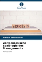 Zeitgenössische Soziologie des Managements (German Edition) 6209553443 Book Cover