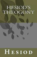 Θεογονία 0941051005 Book Cover