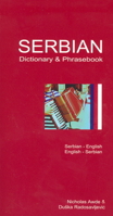 Serbian-English/English-Serbian Dictionary & Phrasebook: Romanized (Hippocrene Dictionary & Phrasebooks) 0781810493 Book Cover