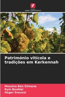 Património vitícola e tradições em Kerkennah (Portuguese Edition) 6207712293 Book Cover