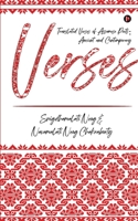 Verses: Translated Verses of Assamese Poets : Ancient and Contemporary 1636336477 Book Cover