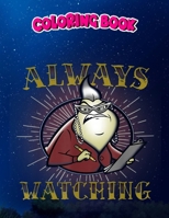 Coloring Book: Monsters Inc. Roz Always Watching Portrait, Children Coloring Book, 100 Pages to Color B096LMSX1H Book Cover