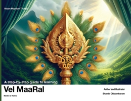 A Step-by-step Guide to Learning Vel MaaRal B0DYRJFGZB Book Cover