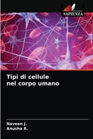 Tipi di cellule nel corpo umano 6203351946 Book Cover
