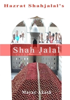 Hazrat Shahjalal 1910499064 Book Cover