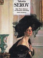 Valentin Serov: The First Master of Russian (Great Painters Series) 1859952836 Book Cover