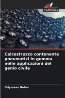 Calcestruzzo contenente pneumatici in gomma nelle applicazioni del genio civile (Italian Edition) 620868191X Book Cover