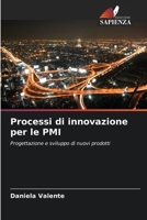 Processi di innovazione per le PMI (Italian Edition) 6209066178 Book Cover