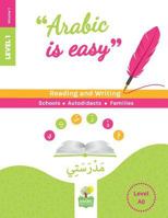 Arabic Is Easy Level 1 Volume 1 1718633920 Book Cover